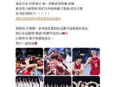 世俱杯赛程-美国女篮成功卫冕，西班牙女篮屈居亚军