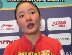 世俱杯直播-运动员们战斗在赛场，以实力和毅力征服观众