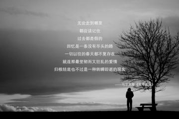 世俱杯2025-斯通斯加时绝杀，西班牙力克卡塔尔