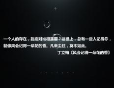 世俱杯-布克狂砍38+12引奇才六人上双，防守锁链绞杀辽宁双子星