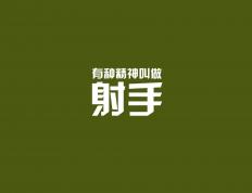 世俱杯奖金-黄喜灿爆发引领韩国逆袭，喀麦隆击溃厄瓜多尔彰显非洲荣耀