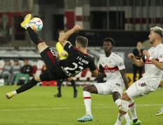 世俱杯时间-史图加特队以小胜获得比赛胜利