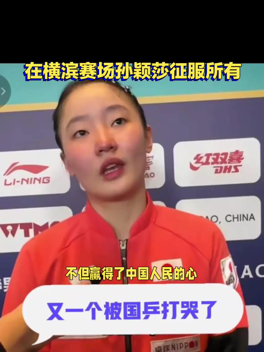 世俱杯直播-运动员们战斗在赛场,以实力和毅力征服观众