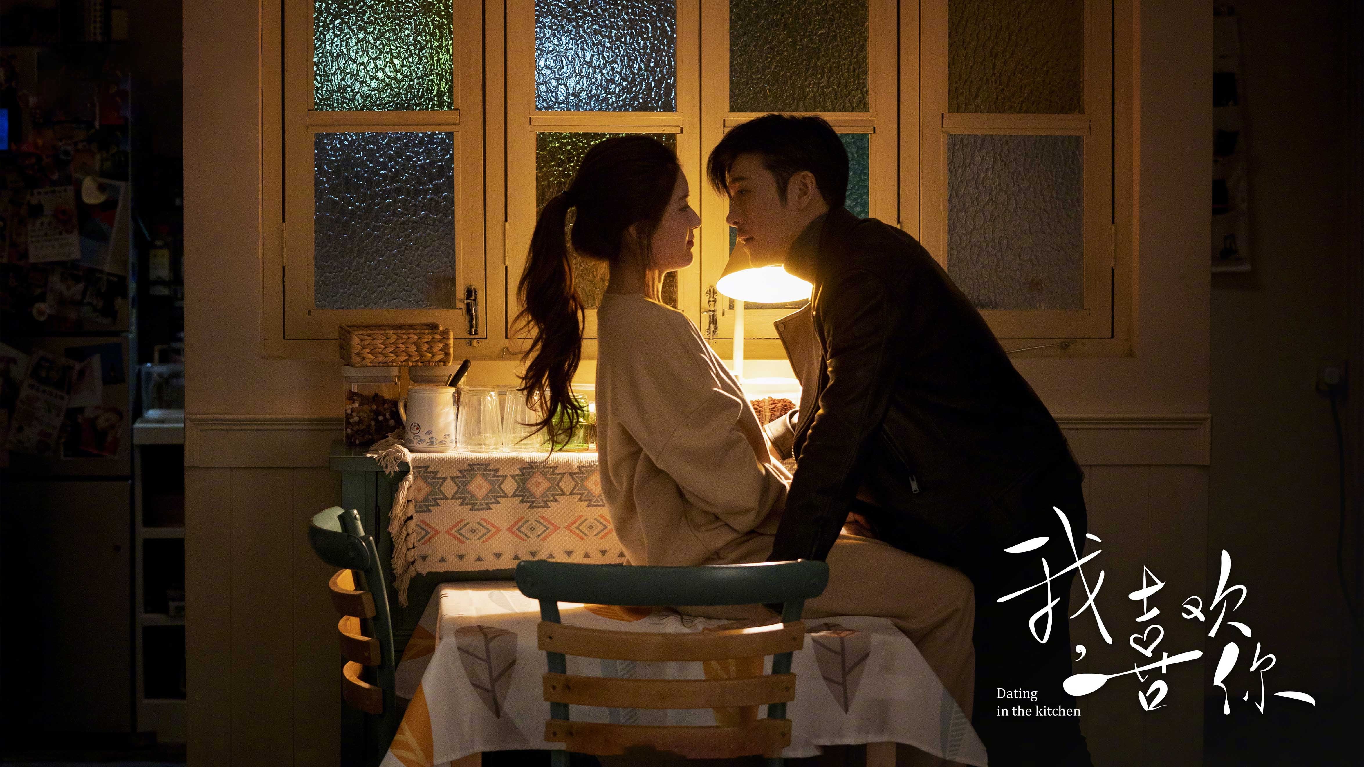 世俱杯分组-统治京师的寒光，欧文末节救主，北京队上演战略压制教科书