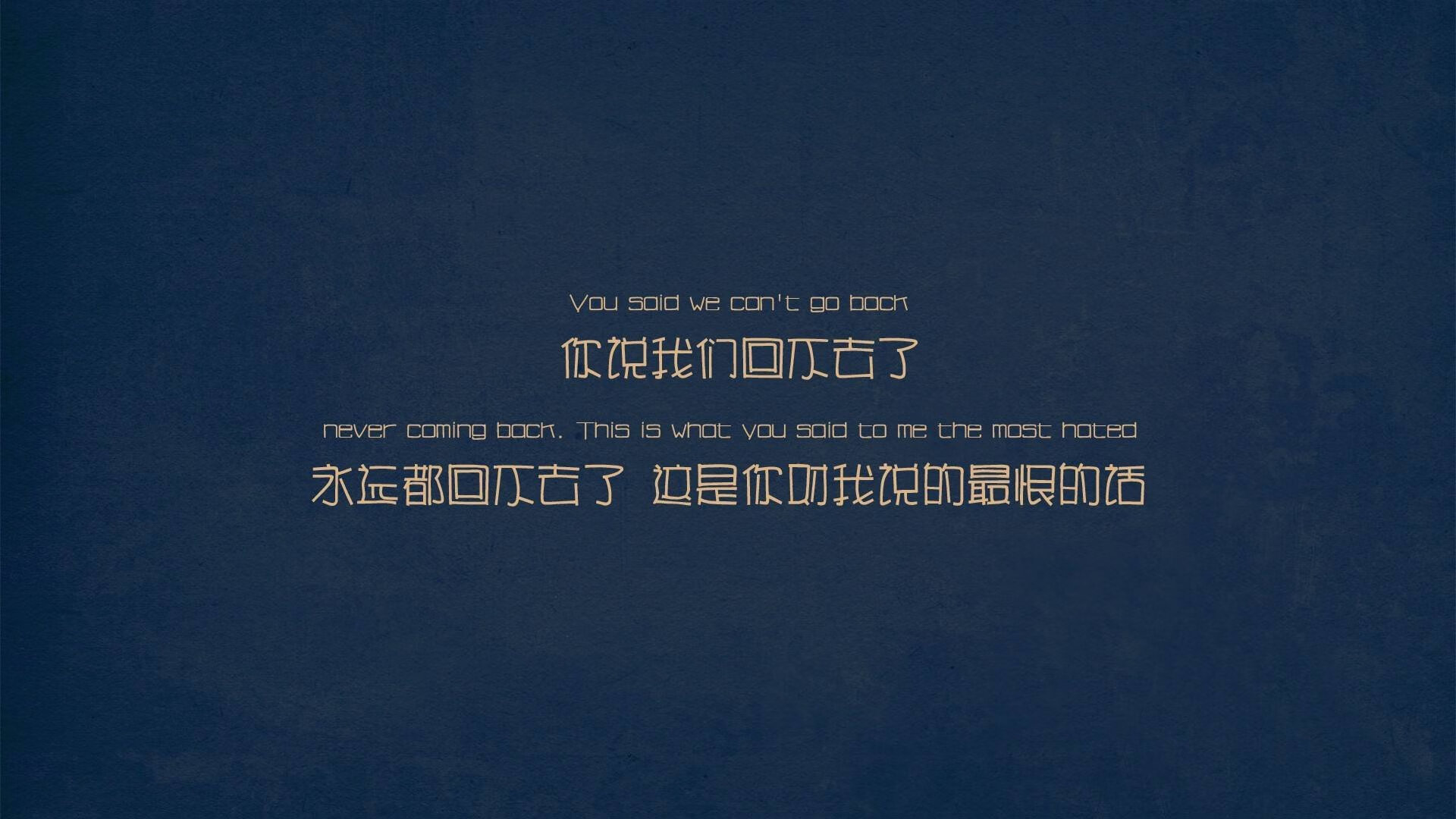 世俱杯-铁血意志的胜利，萨内绝境加冕，德国新王于温布利诞生