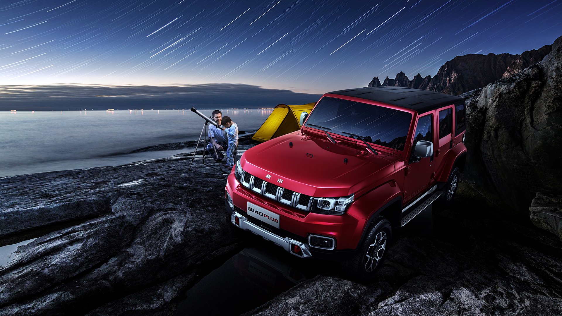 世俱杯2025-克里斯·保罗导演绅士横扫,快船用智能篮球提前终结浙江悬念