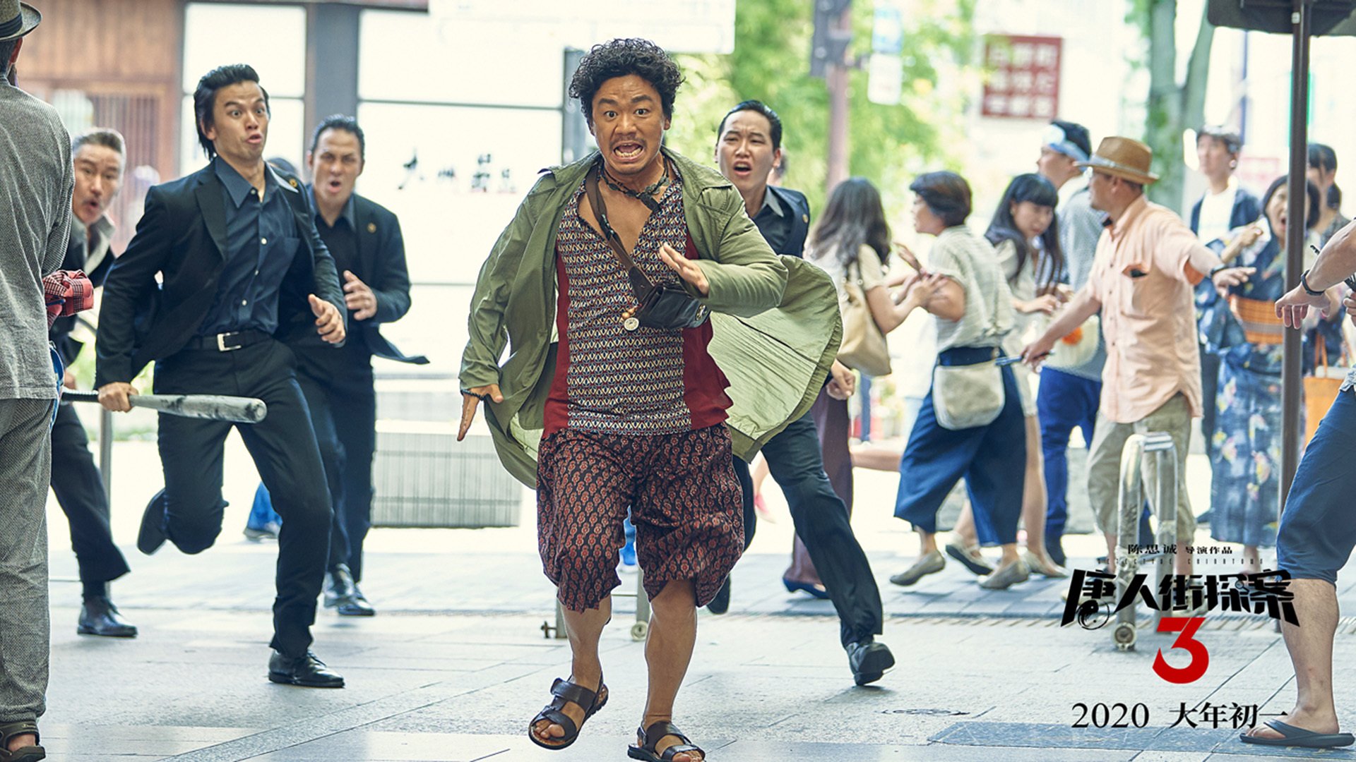 世俱杯参赛资格-沉默刺客出鞘,伦纳德关键时刻撕裂雷霆,活塞重拾铁血荣光