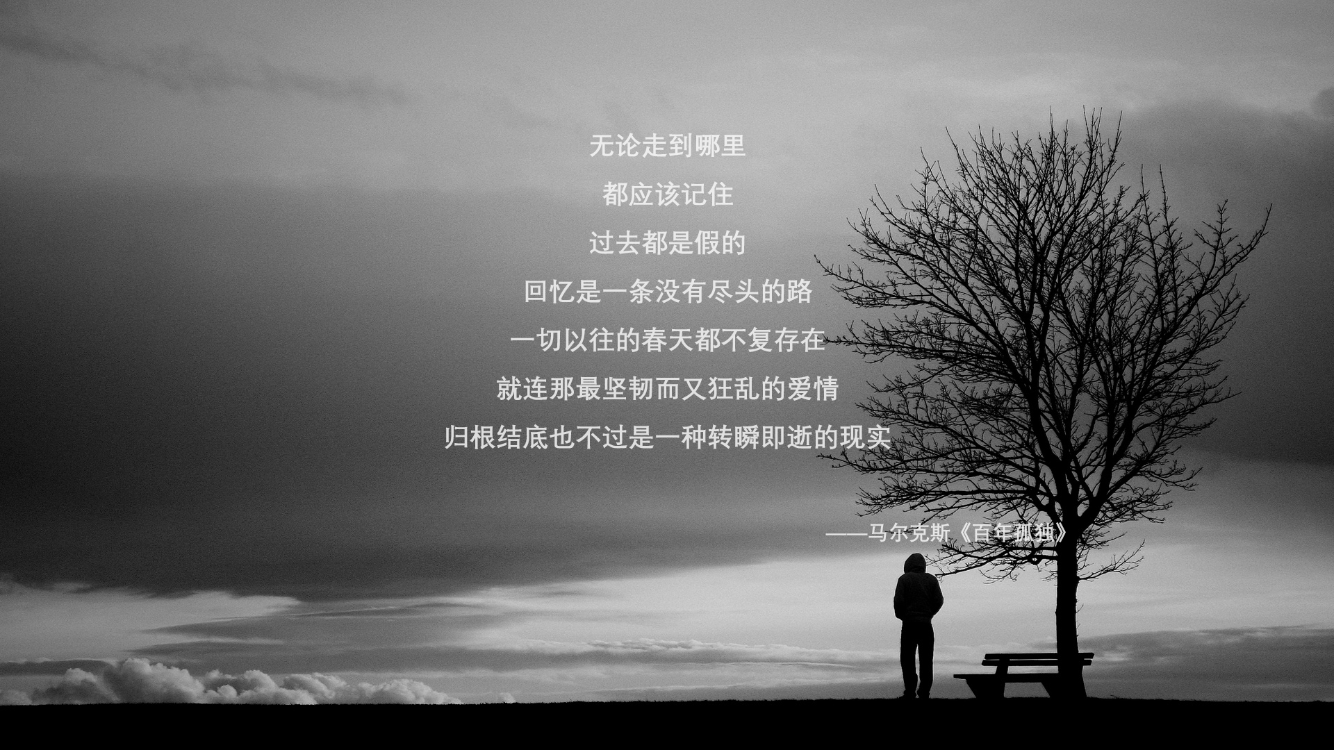 世俱杯2025-斯通斯加时绝杀，西班牙力克卡塔尔