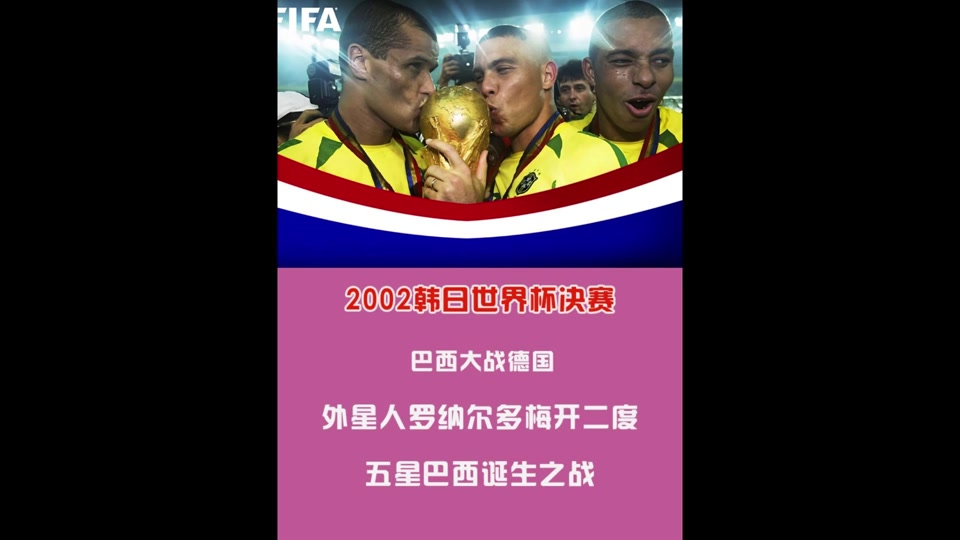 世俱杯奖金-F1年度争冠焦点战，中国提前终结悬念巴西