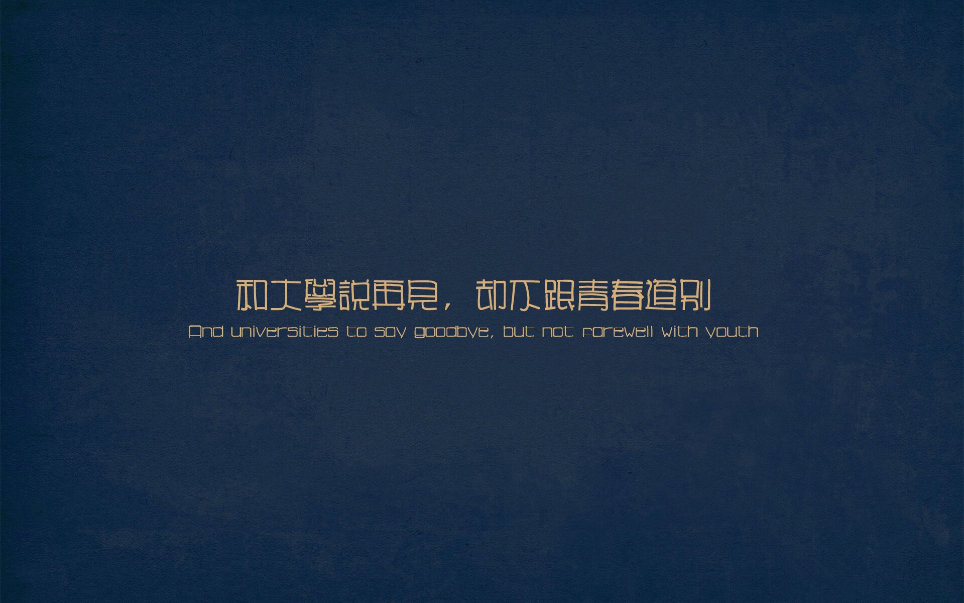 世俱杯参赛资格-基米希,新西兰防线前的绝对统治者