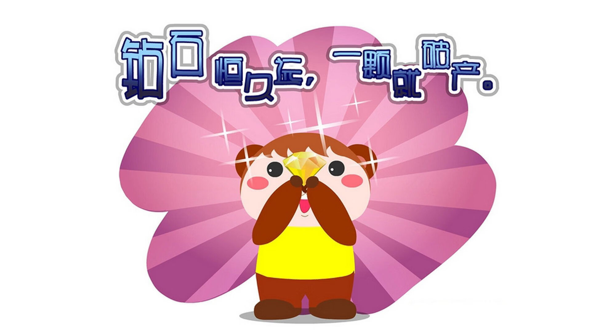 世俱杯参赛资格-足球帝国与殖民美学,国家德比硝烟下的权力地理学