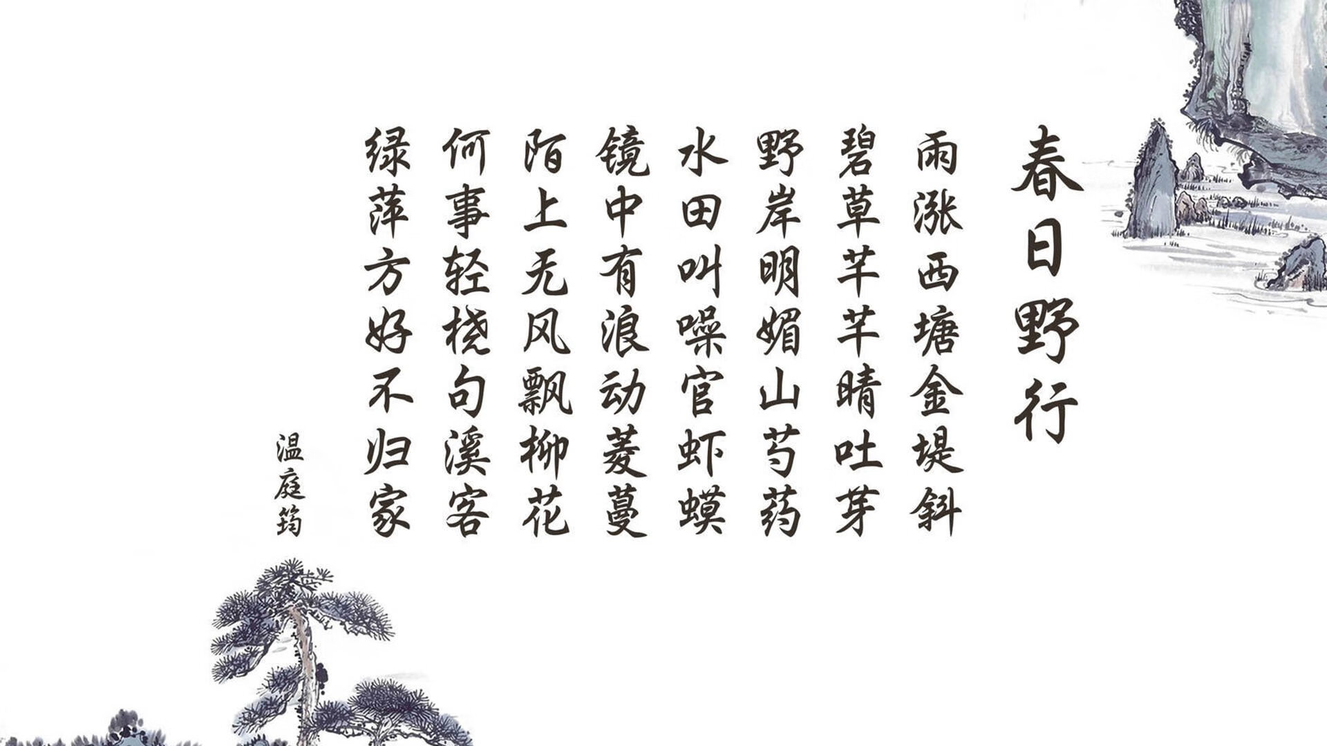 世俱杯奖金-橙色风暴的致命一击，齐耶赫绝杀冰岛，荷兰挺进2026世界杯四强